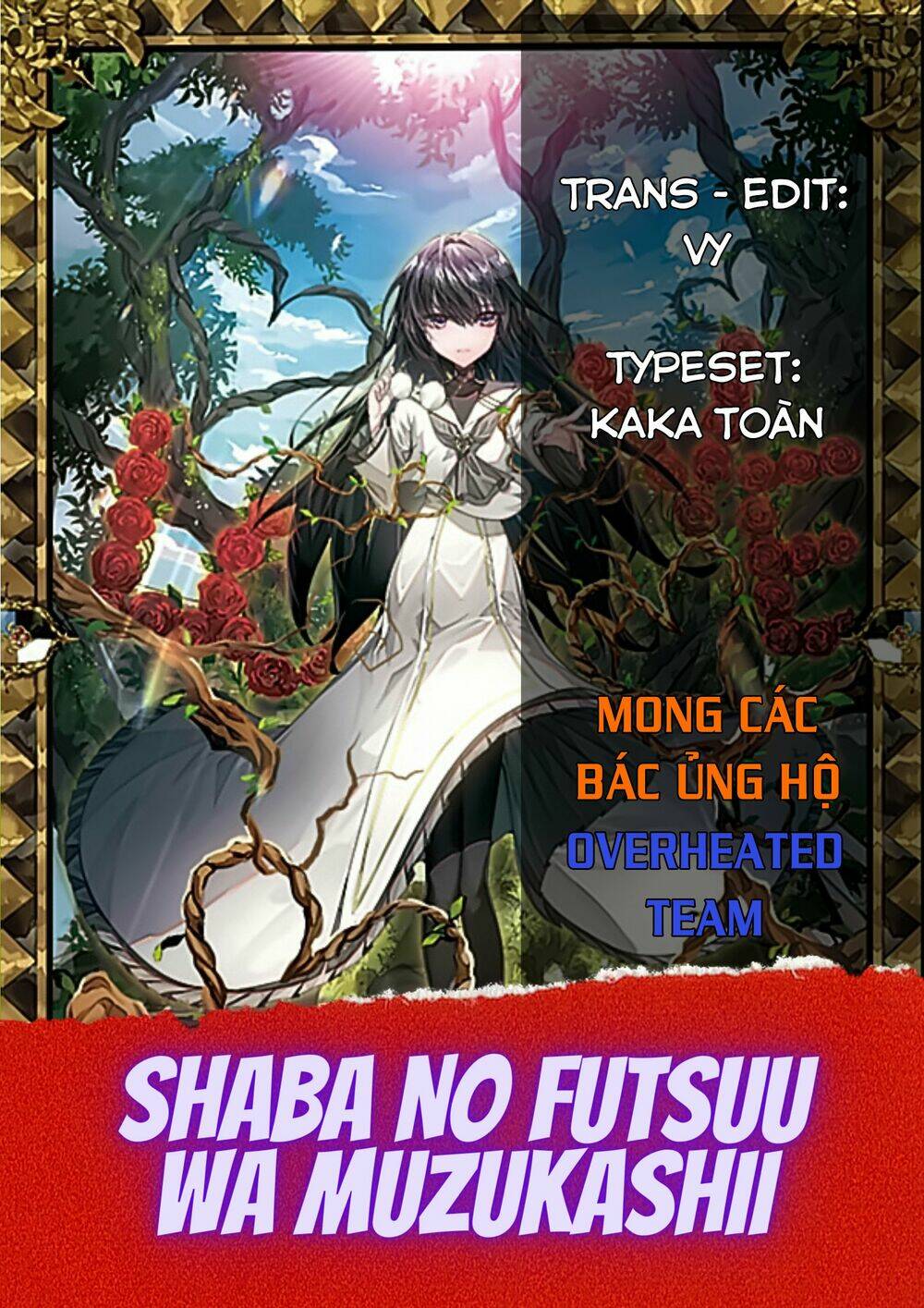 Shaba No Chapter 1 - Trang 2