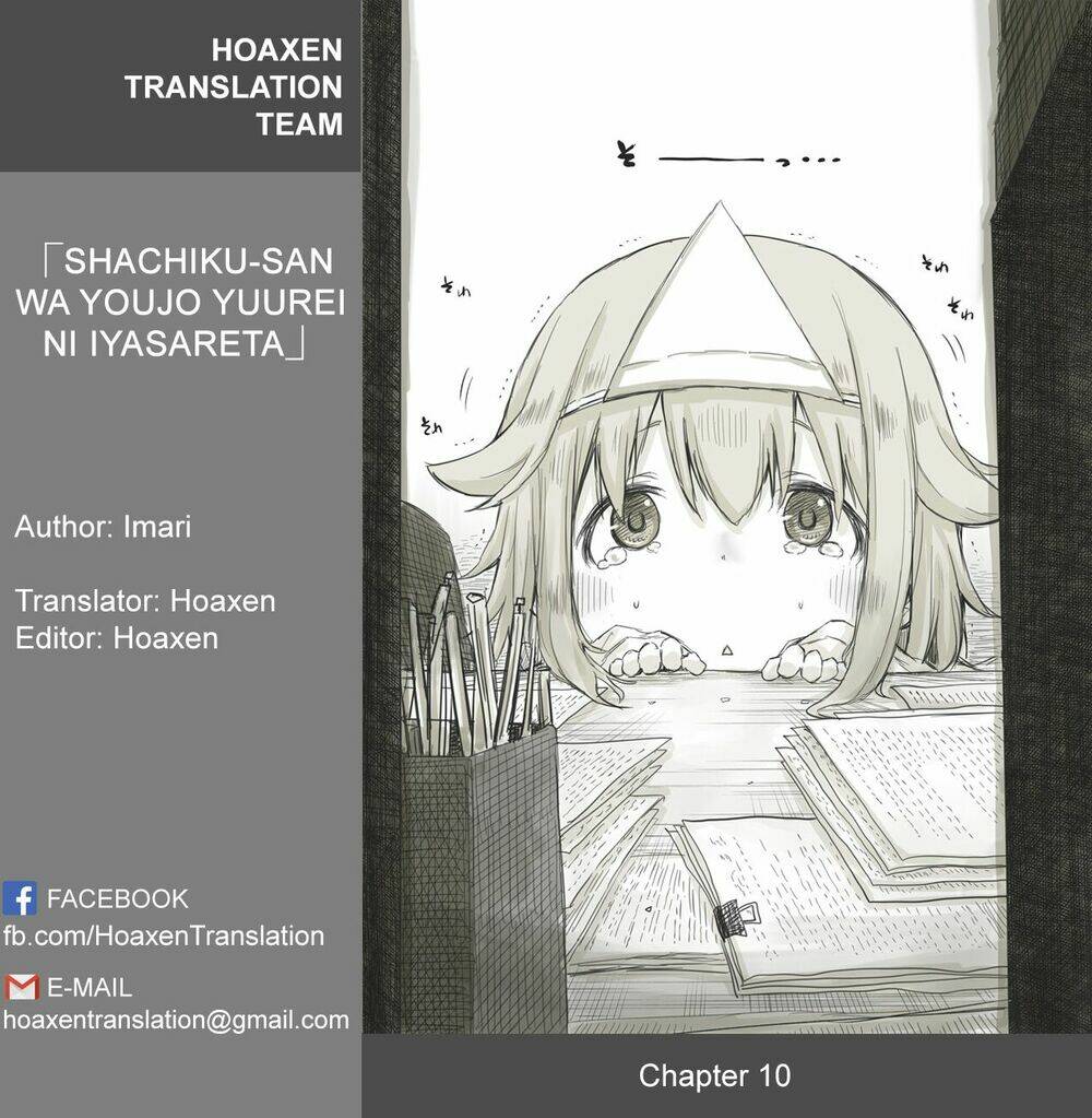 shachiku-san wa youjo yuurei ni iyasaretai chapter 10 - Trang 2