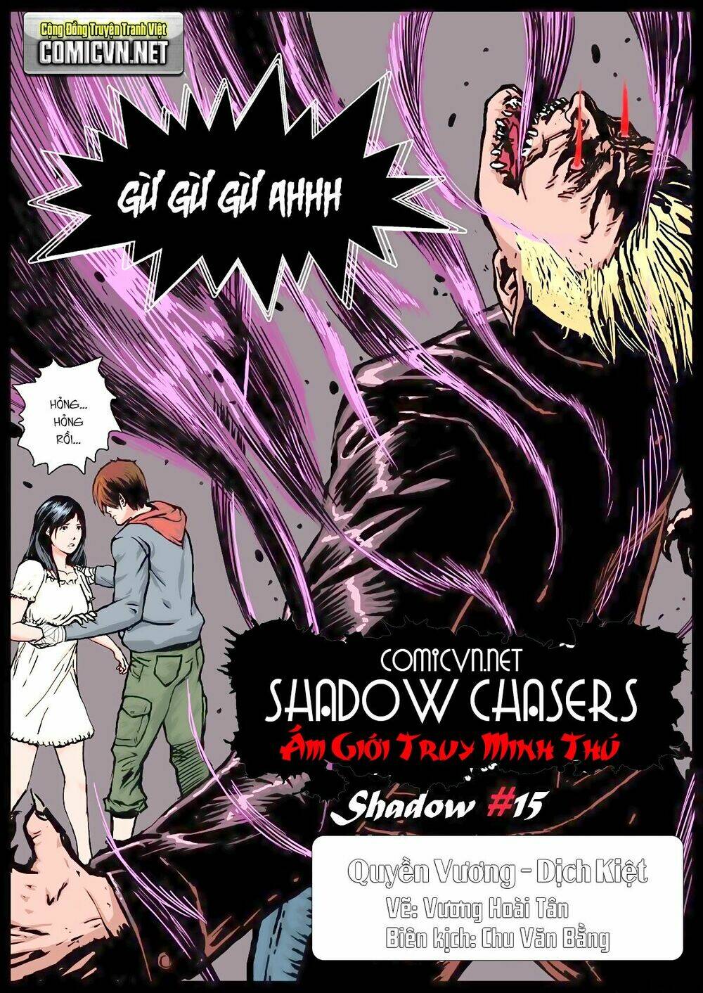 Shadow Chasers (Thợ săn bóng tối) Chapter 15 - Next 