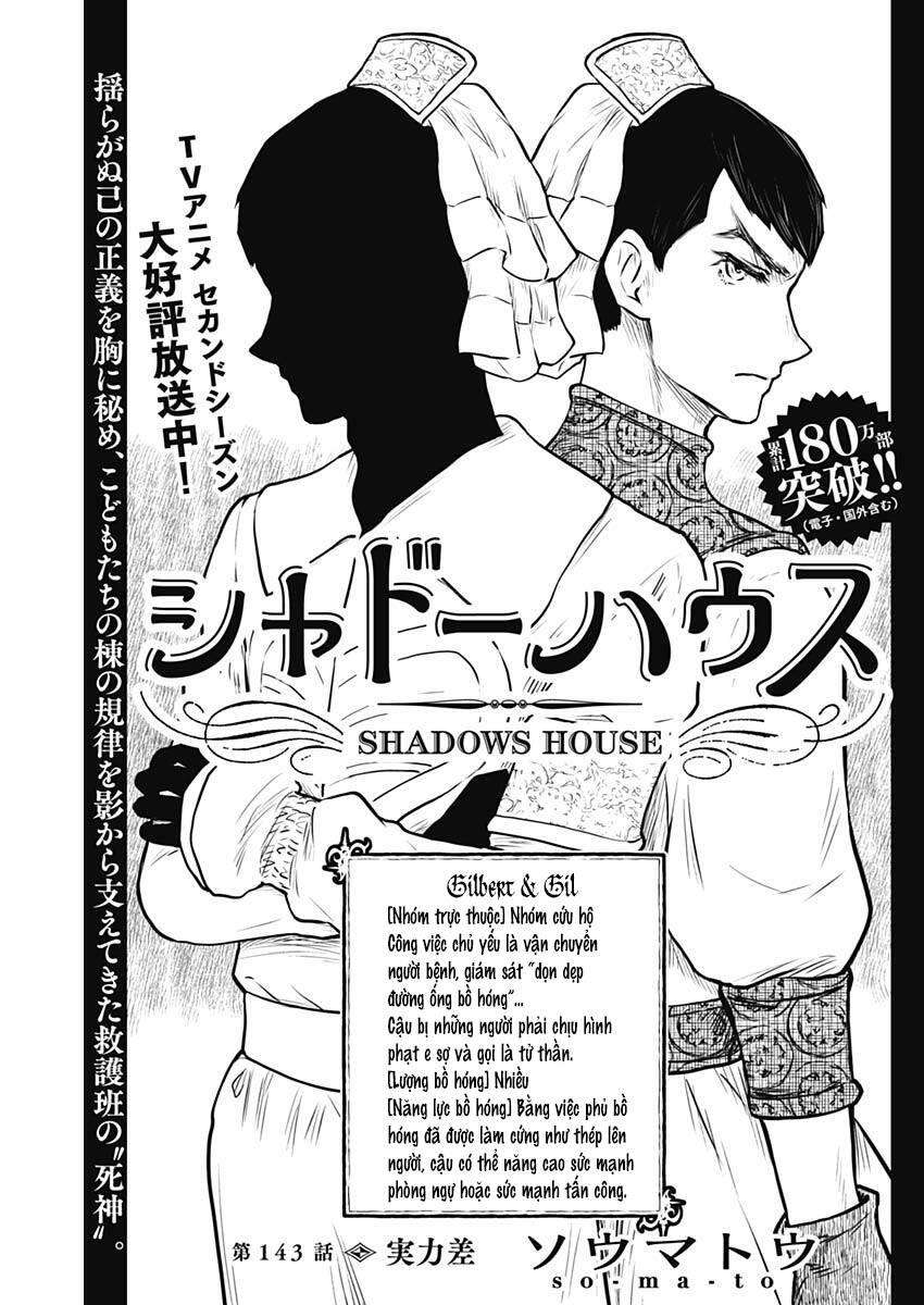 Shadows House Chapter 143 - Next Chapter 144