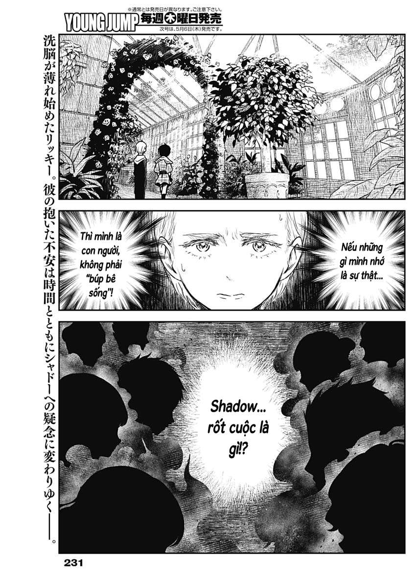 Shadows House Chapter 97 - Next Chapter 98