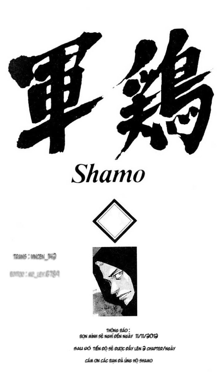 shamo chương 29 - Trang 3