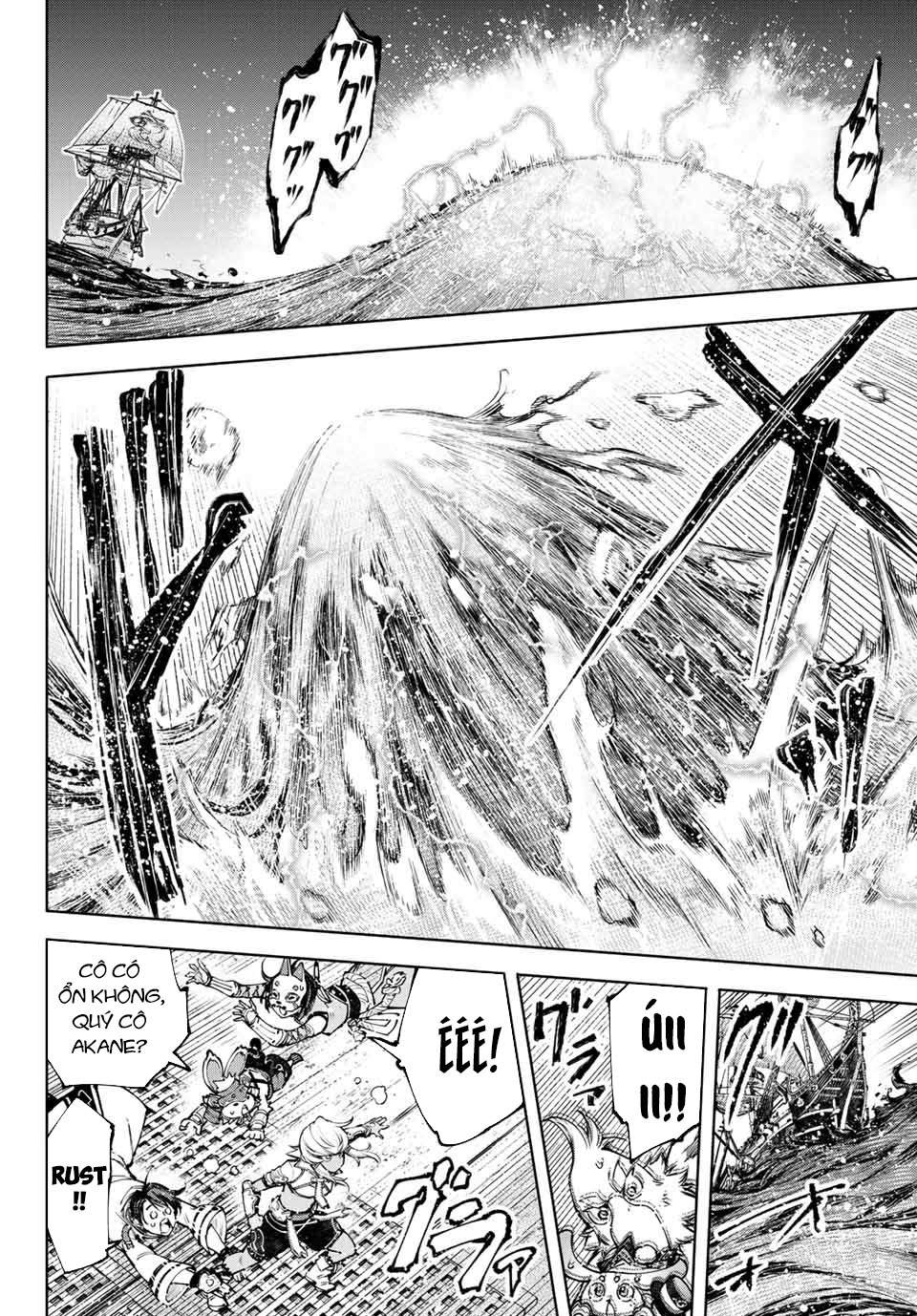 Shangri-La Frontier ~Kusoge Hunter, Kamige ni Idoman to su~ Chapter 101 - Next Chapter 102