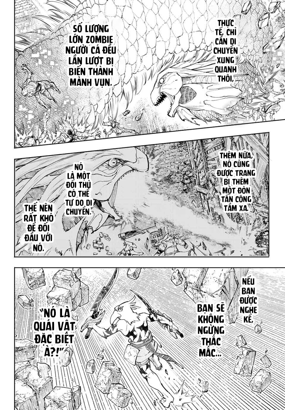 Shangri-La Frontier ~Kusoge Hunter, Kamige ni Idoman to su~ Chapter 109 - Next Chapter 110