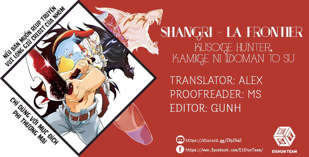 Shangri-La Frontier ~Kusoge Hunter, Kamige ni Idoman to su~ Chapter 12 - Next Chapter 13