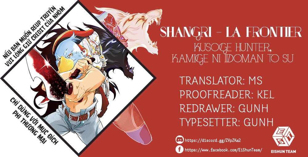 Shangri-La Frontier ~Kusoge Hunter, Kamige ni Idoman to su~ Chapter 21 - Next Chapter 22