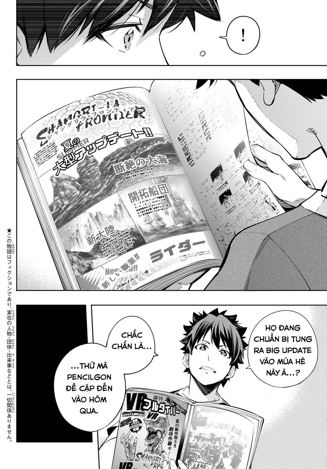 Shangri-La Frontier ~Kusoge Hunter, Kamige ni Idoman to su~ Chapter 21 - Next Chapter 22