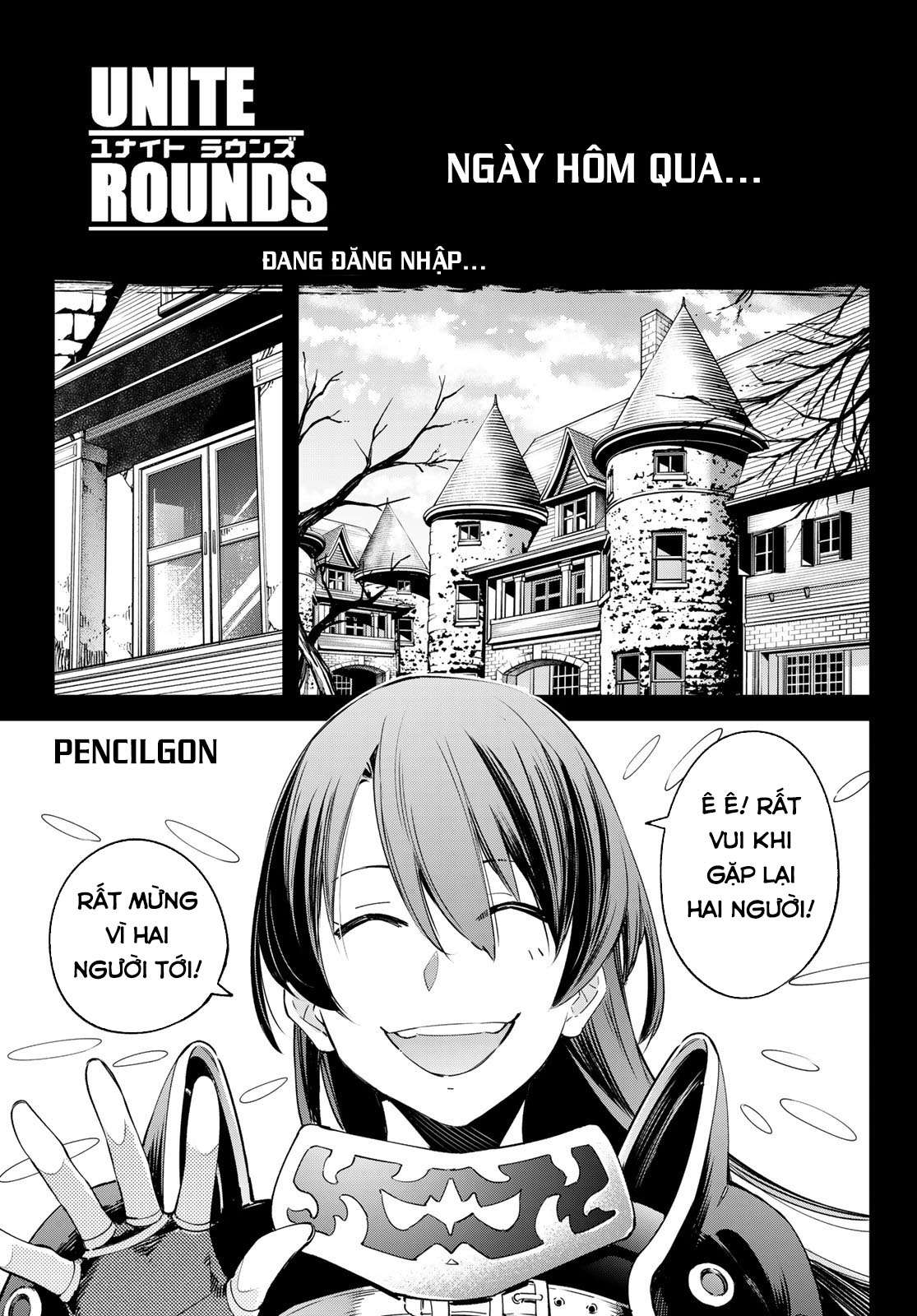 Shangri-La Frontier ~Kusoge Hunter, Kamige ni Idoman to su~ Chapter 21 - Next Chapter 22