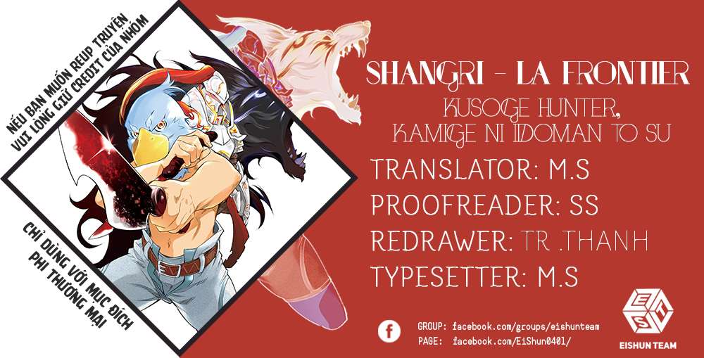 Shangri-La Frontier ~Kusoge Hunter, Kamige ni Idoman to su~ Chapter 50 - Next Chapter 51