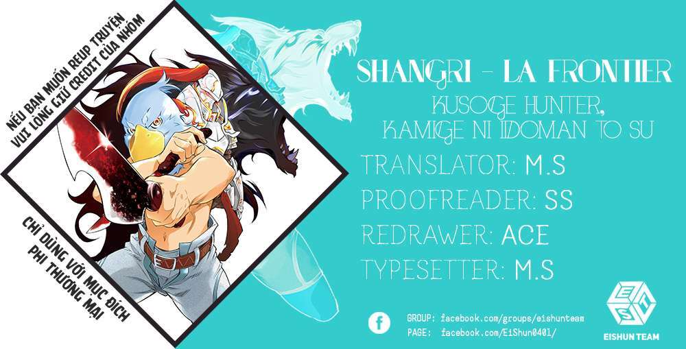 Shangri-La Frontier ~Kusoge Hunter, Kamige ni Idoman to su~ Chapter 57 - Next Chapter 58