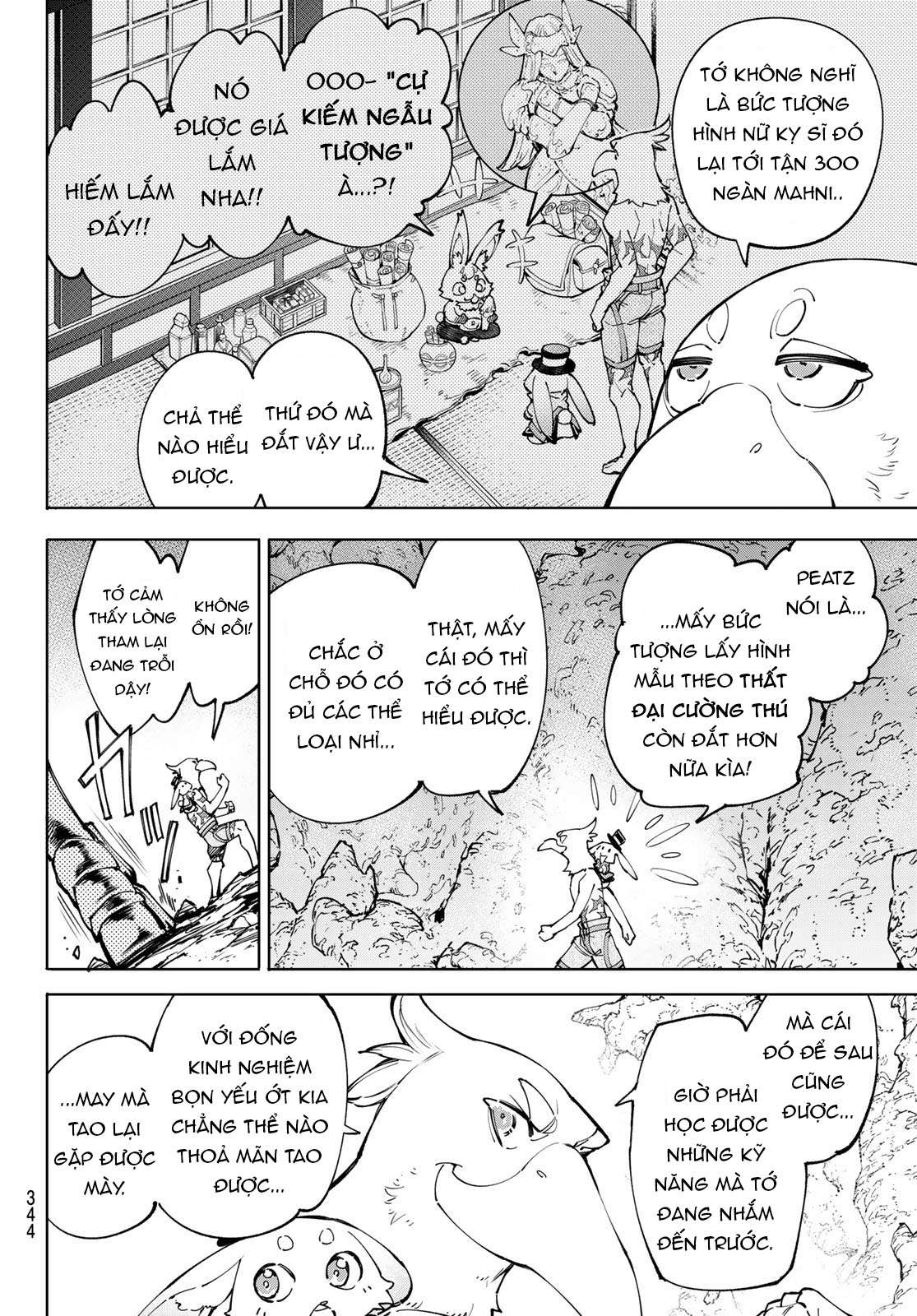 Shangri-La Frontier ~Kusoge Hunter, Kamige ni Idoman to su~ Chapter 67 - Next Chapter 68