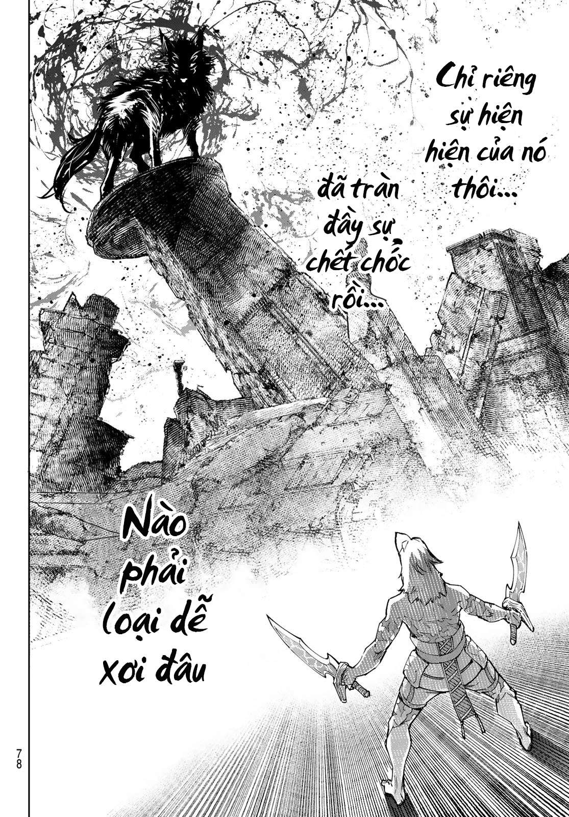 Shangri-La Frontier ~Kusoge Hunter, Kamige ni Idoman to su~ Chapter 83 - Next Chapter 84