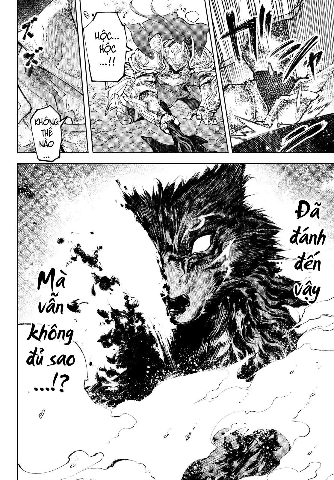 Shangri-La Frontier ~Kusoge Hunter, Kamige ni Idoman to su~ Chapter 93 - Next Chapter 94