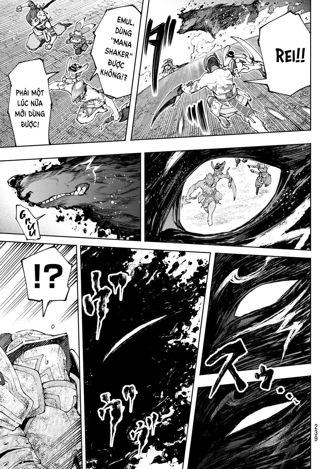 Shangri-La Frontier ~Kusoge Hunter, Kamige ni Idoman to su~ Chapter 93 - Next Chapter 94