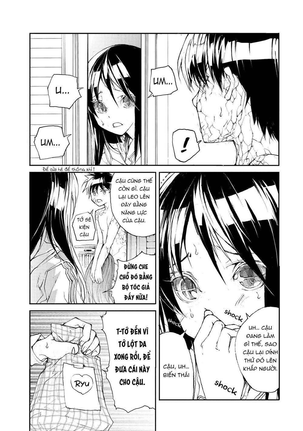 shed! ryugasaki-san chapter 14 - Trang 2