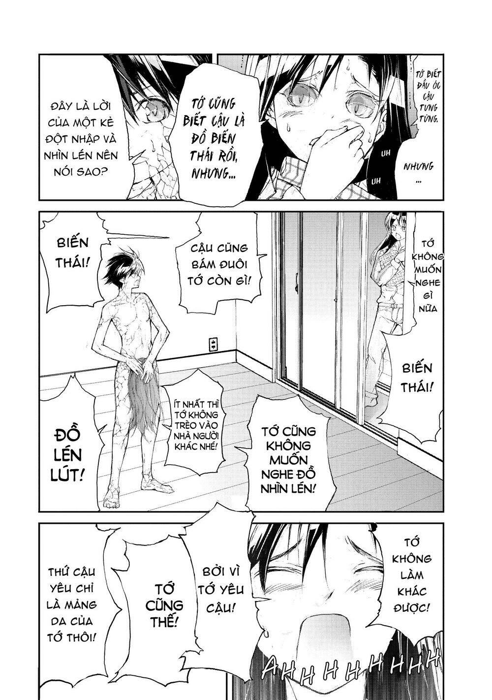 shed! ryugasaki-san chapter 14 - Trang 2