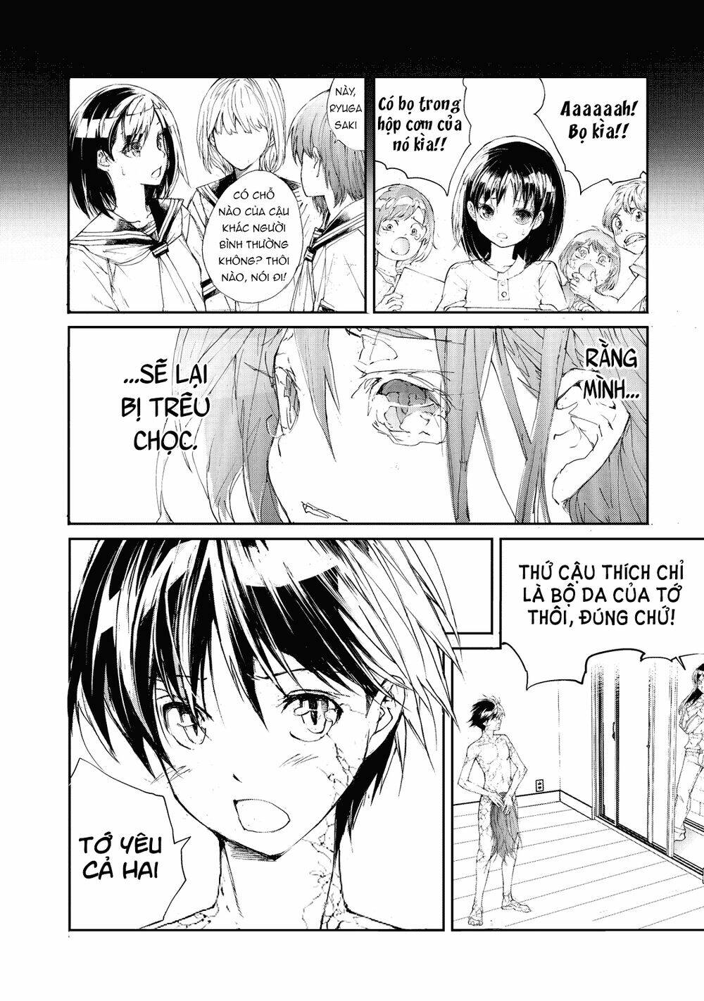 shed! ryugasaki-san chapter 16 - Trang 2