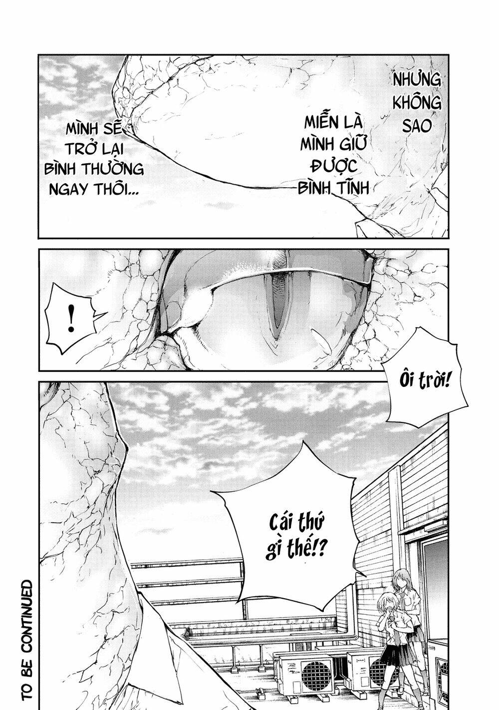 shed! ryugasaki-san chapter 16 - Trang 2