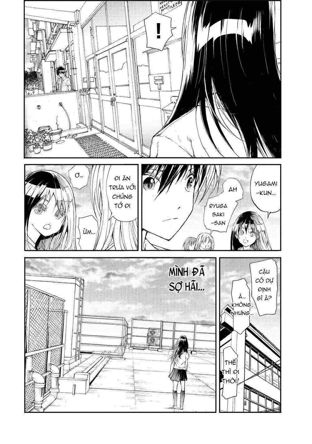 shed! ryugasaki-san chapter 16 - Trang 2