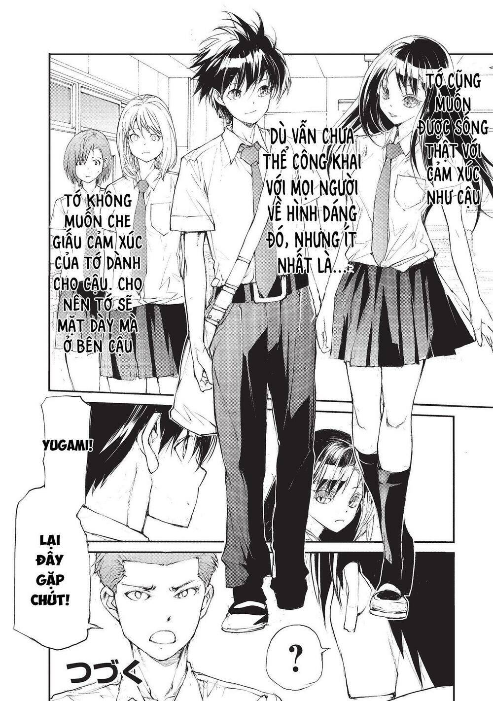 shed! ryugasaki-san chapter 19 - Trang 2