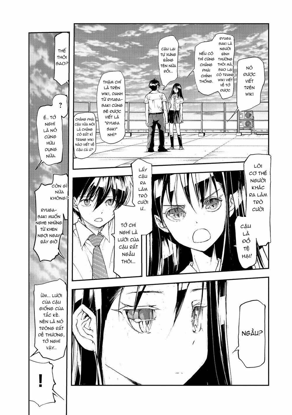 shed! ryugasaki-san chapter 30 - Trang 2