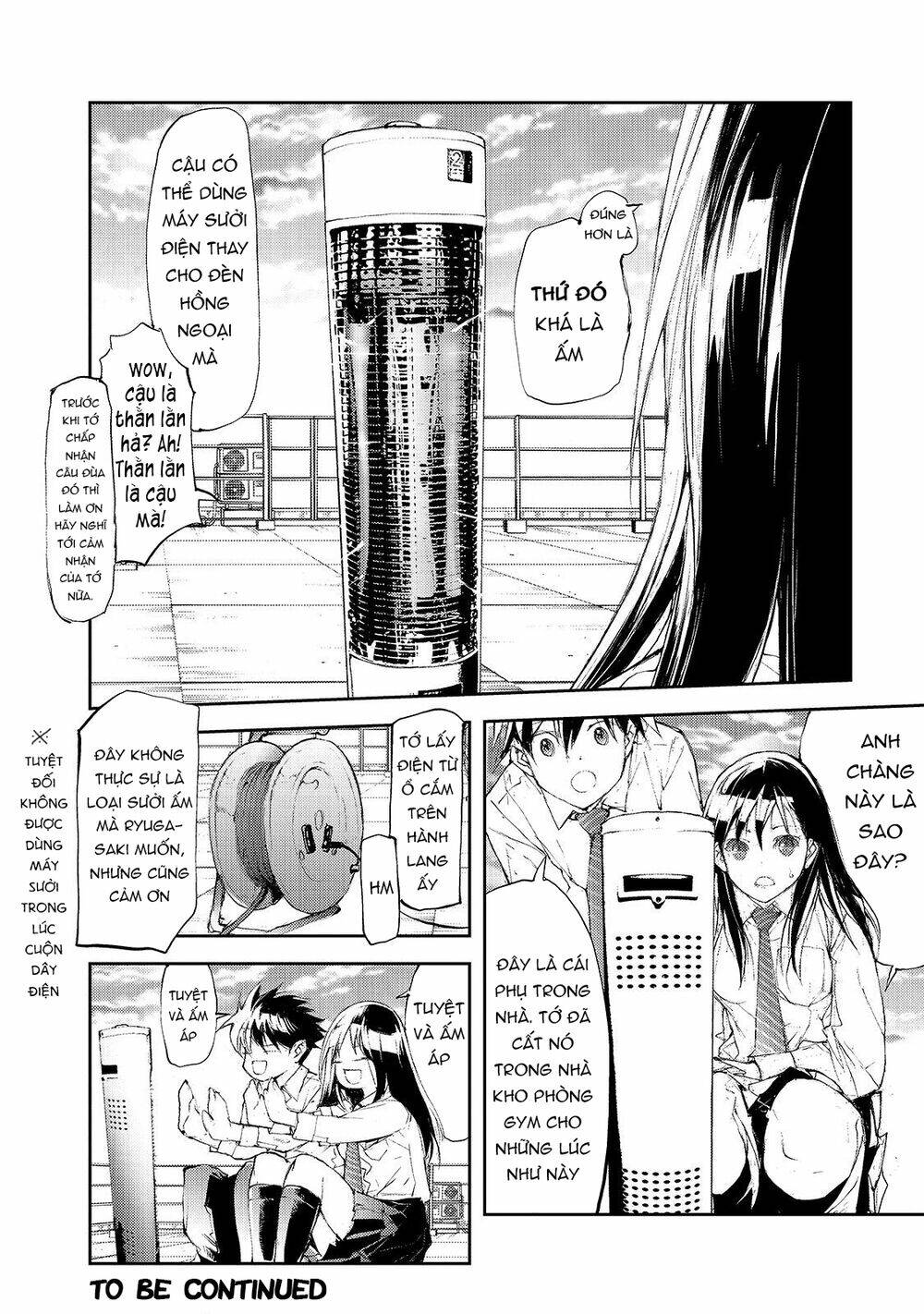 shed! ryugasaki-san chapter 39 - Trang 2