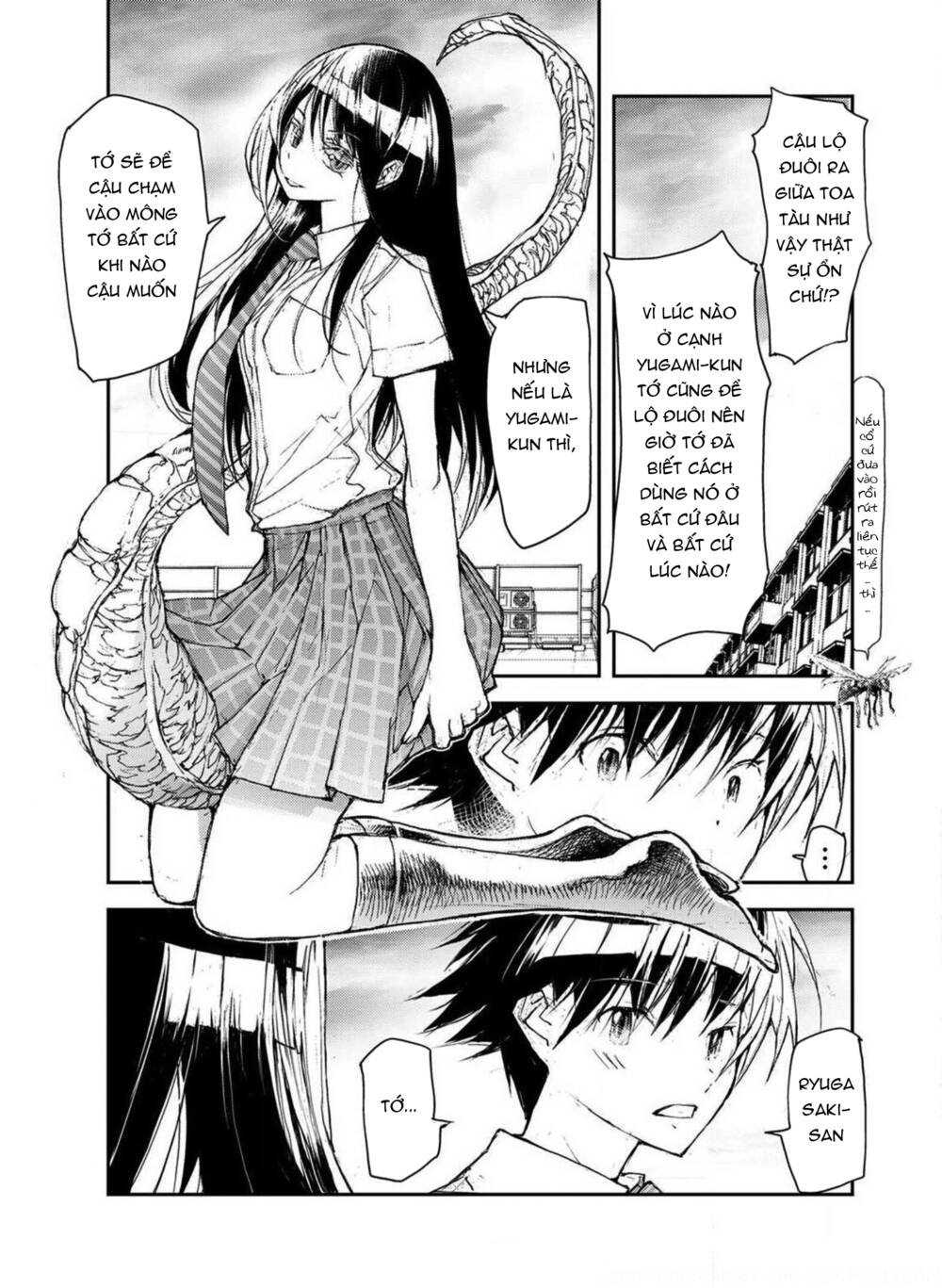 shed! ryugasaki-san chapter 75 - Trang 2