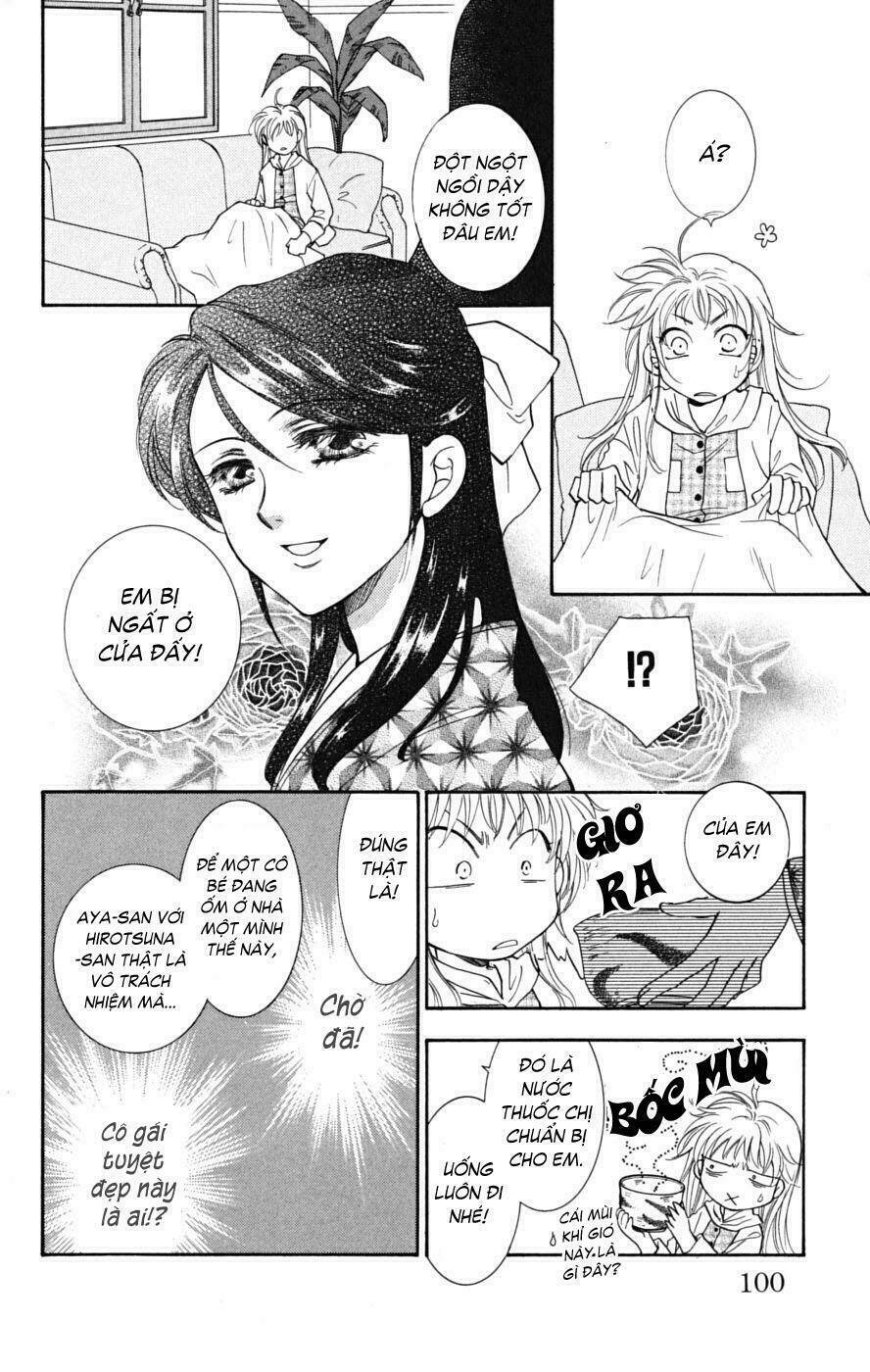 Shibariya Komachi Chapter 6 - Trang 2