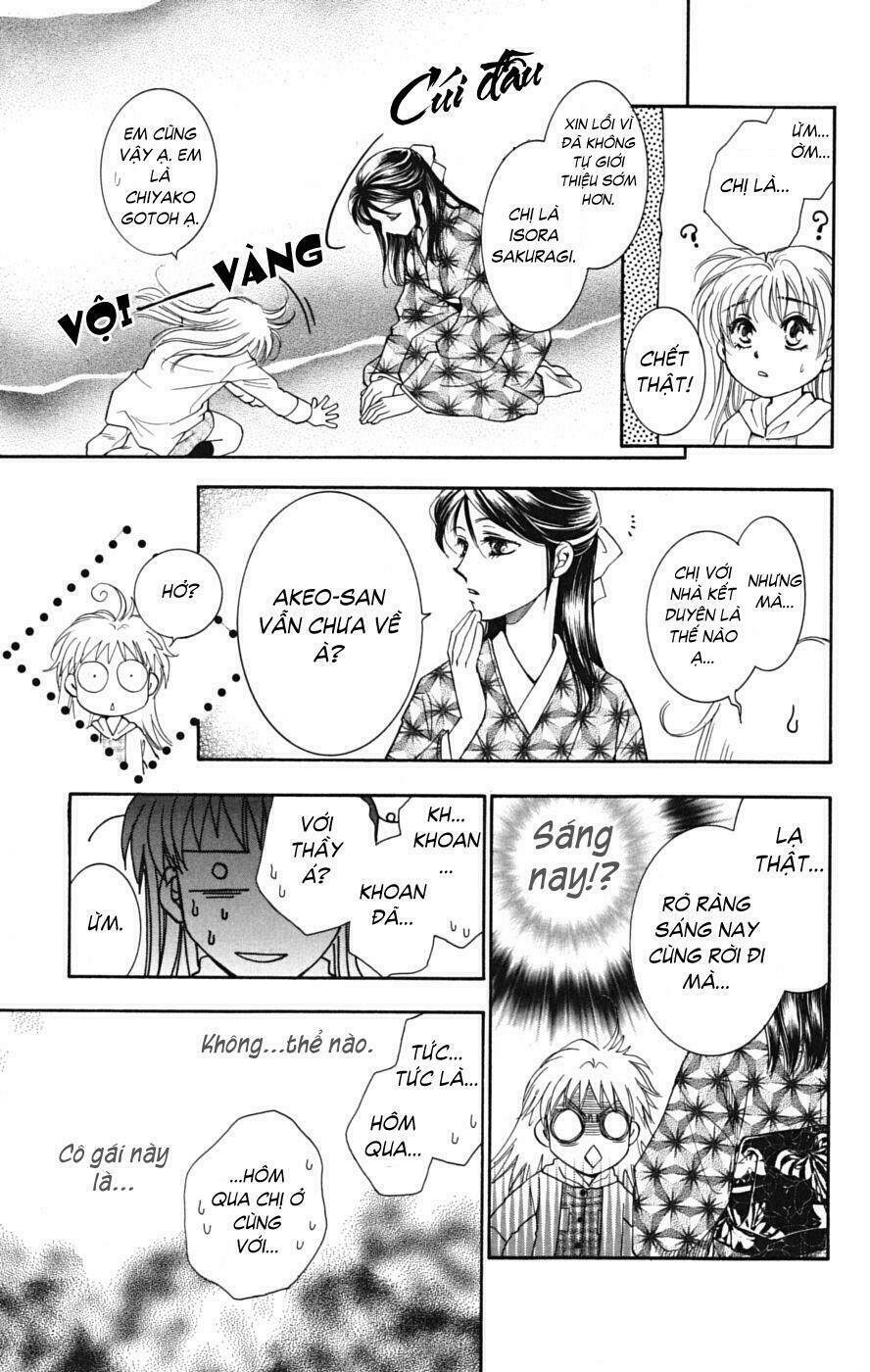 Shibariya Komachi Chapter 6 - Trang 2