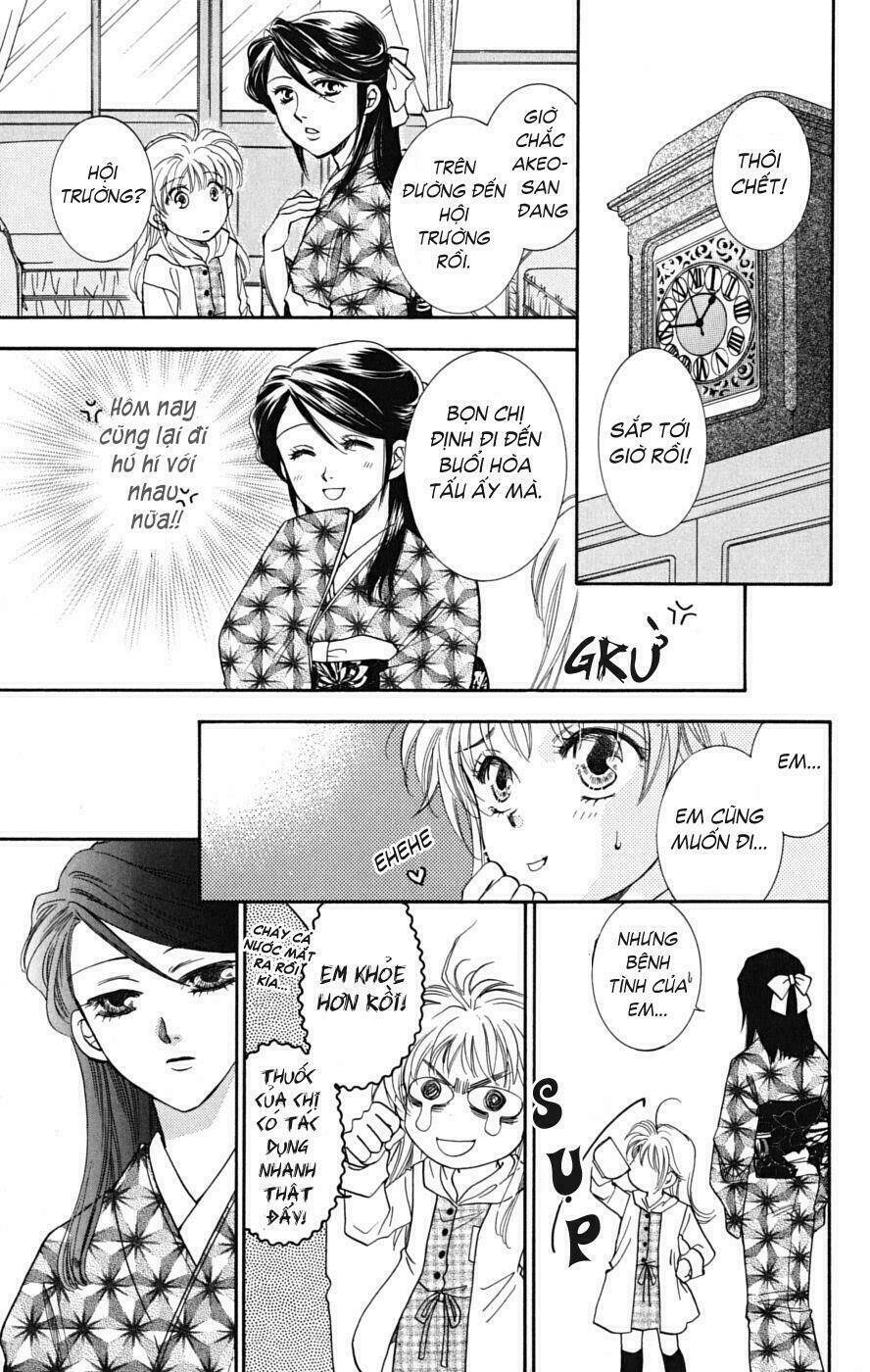 Shibariya Komachi Chapter 6 - Trang 2