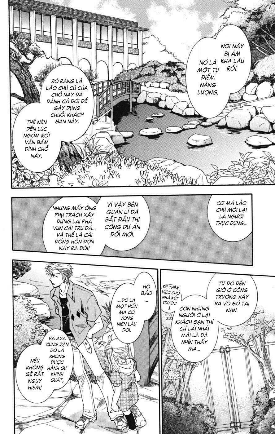 Shibariya Komachi Chapter 6 - Trang 2