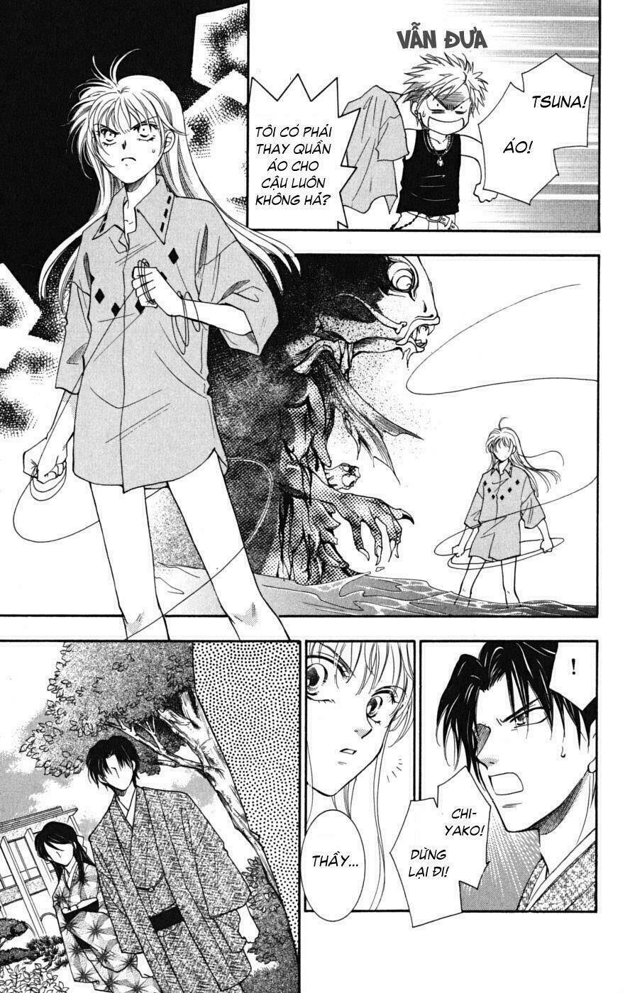 Shibariya Komachi Chapter 6 - Trang 2