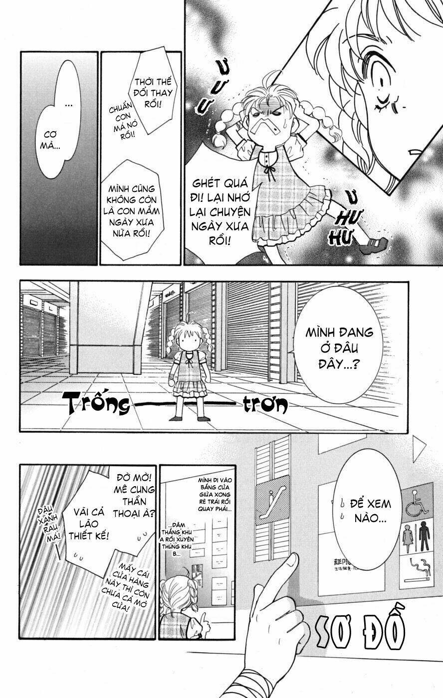 Shibariya Komachi Chapter 7 - Trang 2