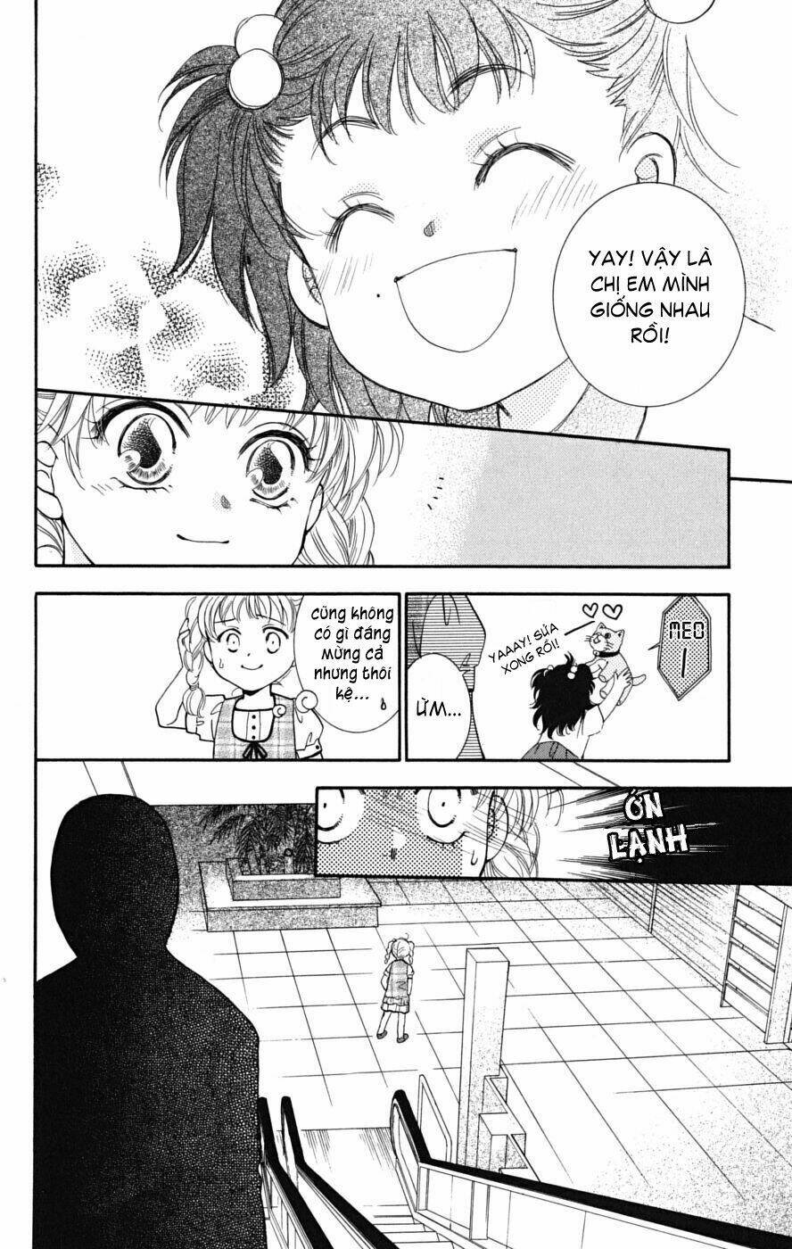 Shibariya Komachi Chapter 7 - Trang 2