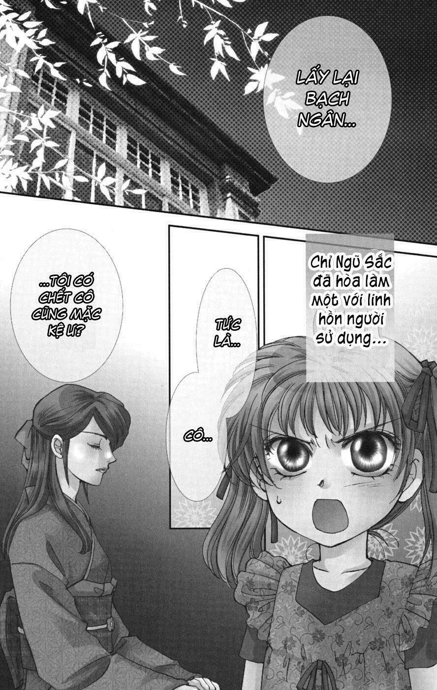 Shibariya Komachi Chapter 7 - Trang 2