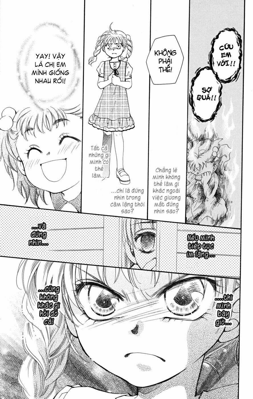 Shibariya Komachi Chapter 7 - Trang 2