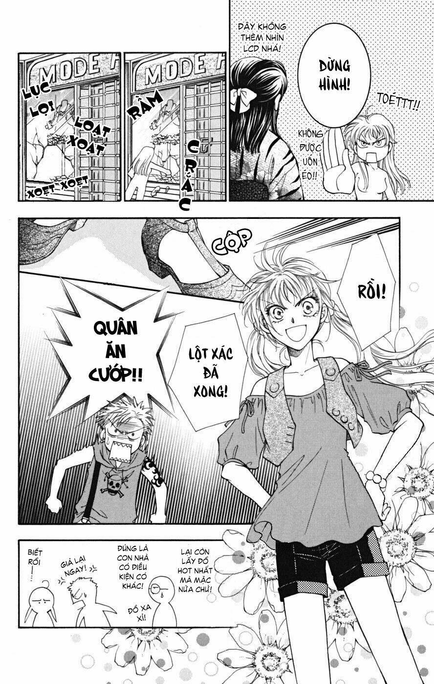 Shibariya Komachi Chapter 7 - Trang 2