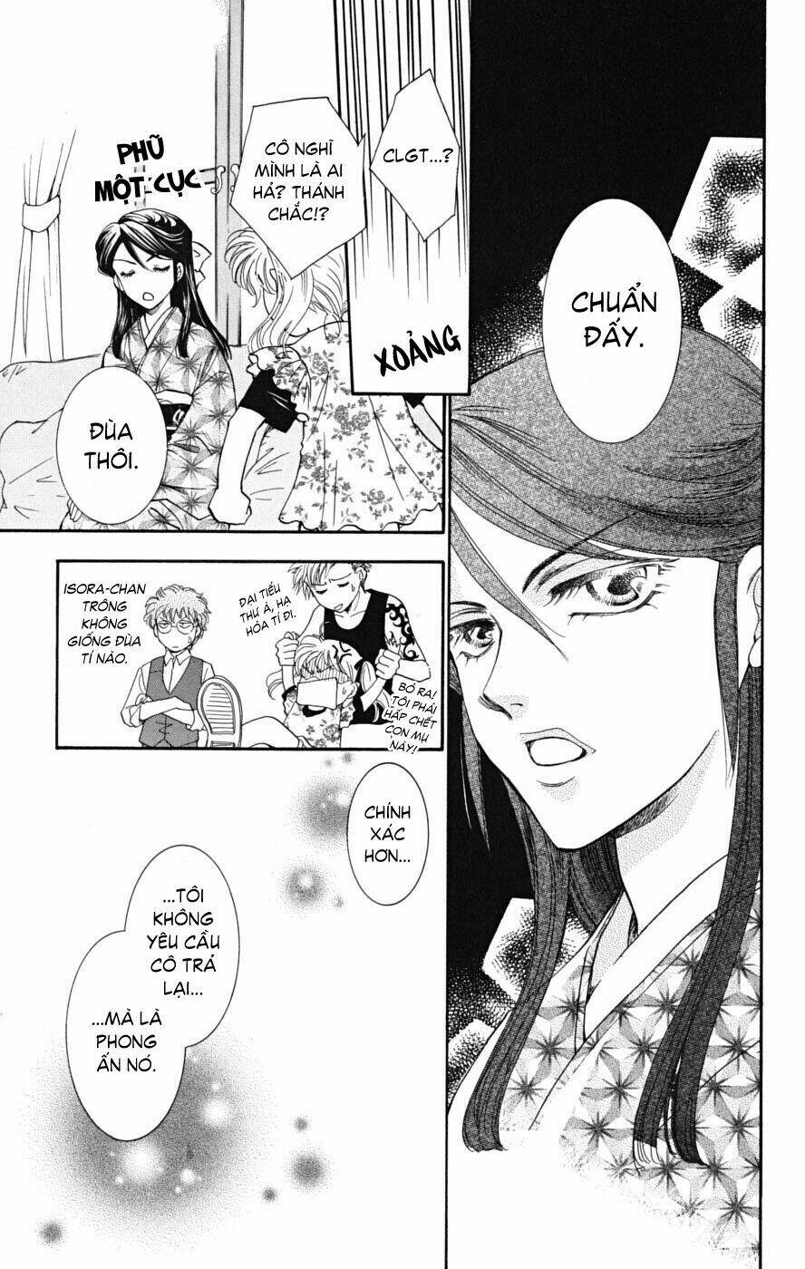 Shibariya Komachi Chapter 7 - Trang 2