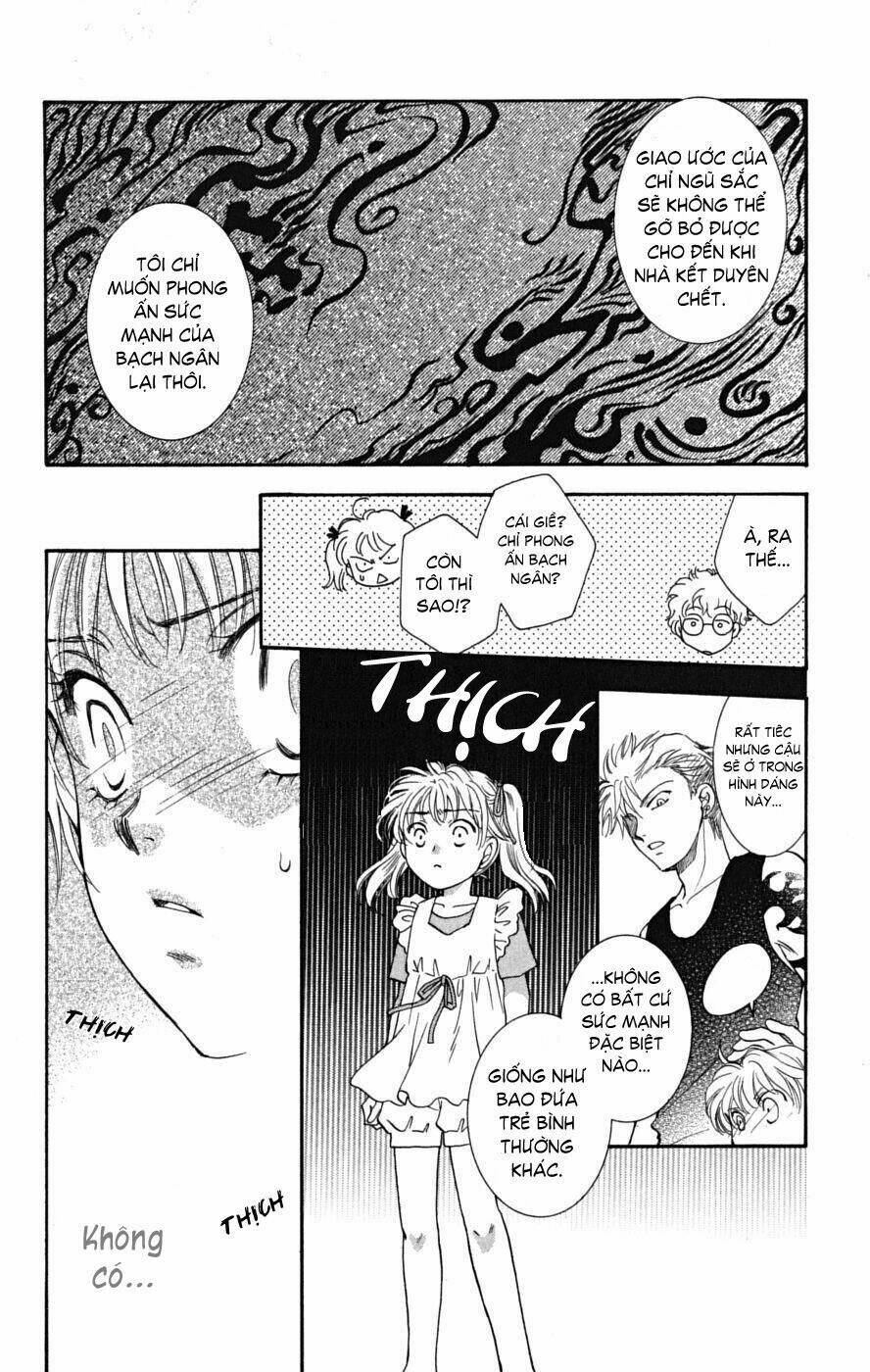 Shibariya Komachi Chapter 7 - Trang 2