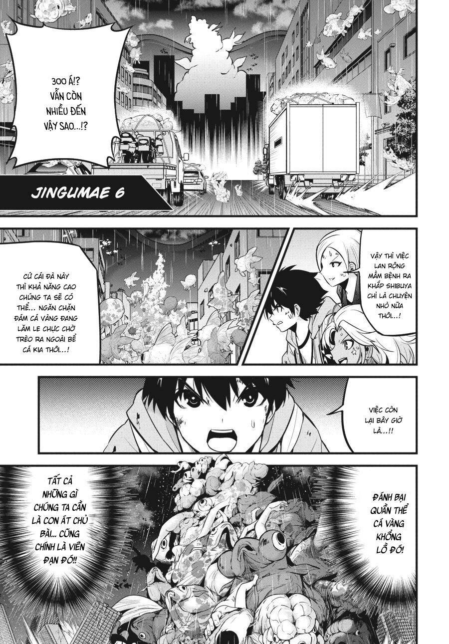 shibuya kingyo chapter 44 - Next chapter 45