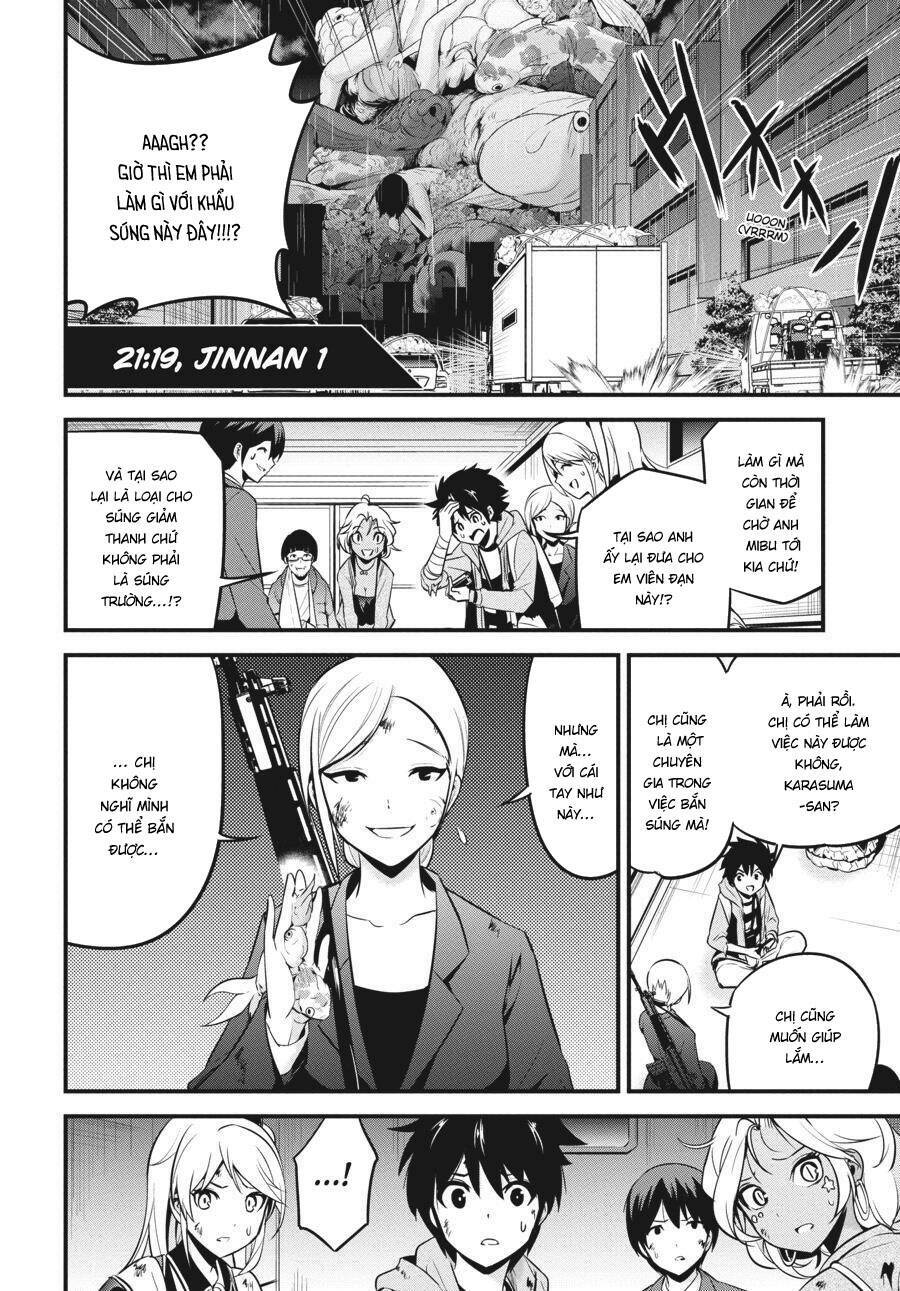 shibuya kingyo chapter 44 - Next chapter 45