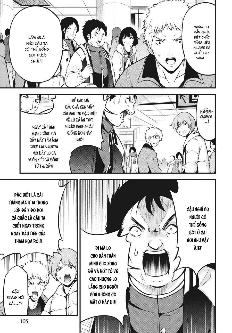 shibuya kingyo chapter 44 - Next chapter 45