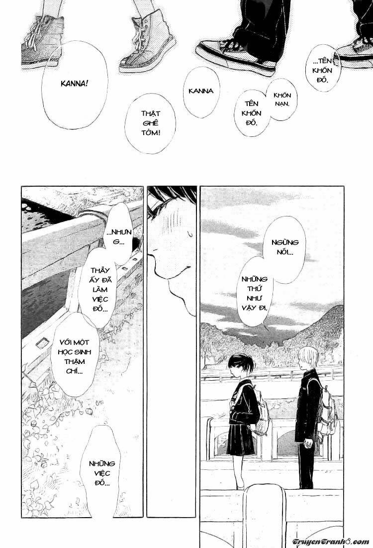 Shigatsu No Hina Chapter 1 - Trang 2