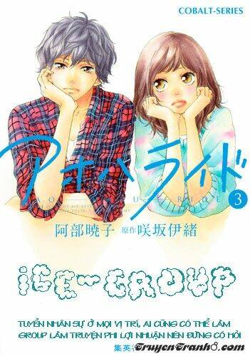 Shigatsu No Hina Chapter 1 - Trang 2