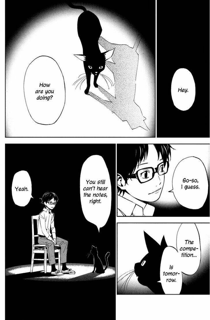 Shigatsu Wa Kimi No Uso Chapter 11 - Trang 2