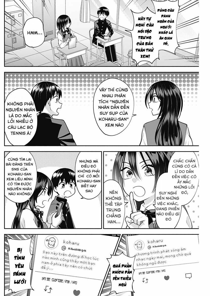 shigure-san muốn trở thành người hướng ngoại!! chapter 12 - Trang 2