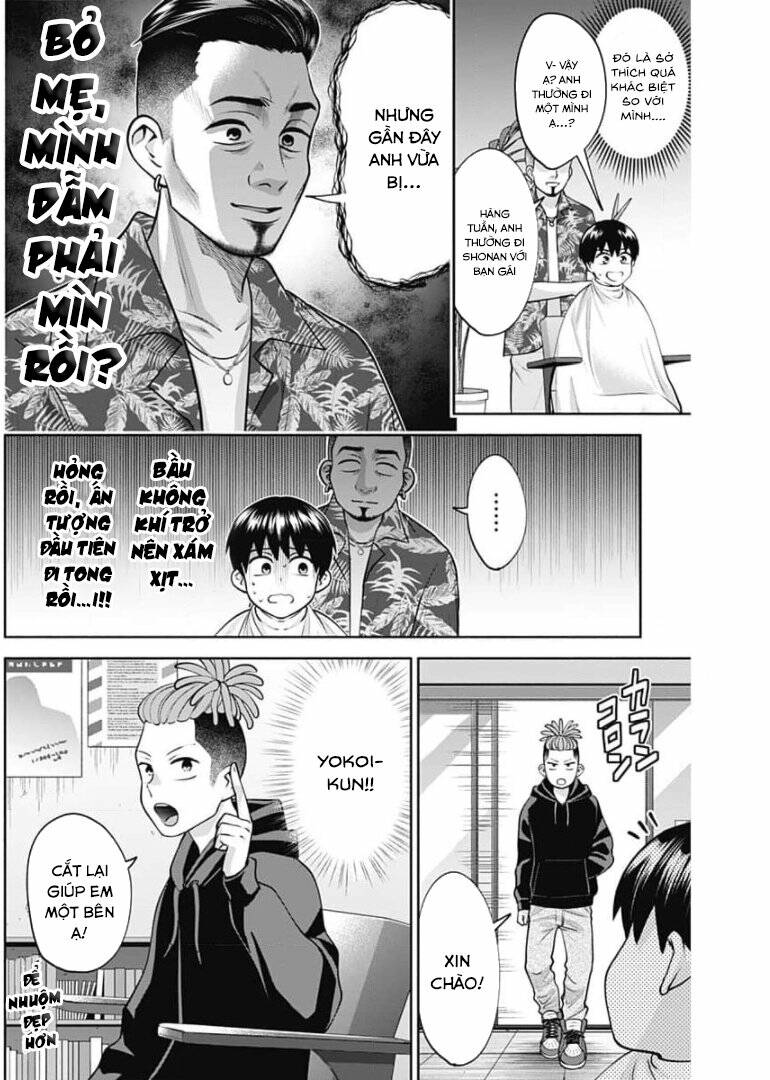 shigure-san muốn trở thành người hướng ngoại!! chapter 13 - Trang 2