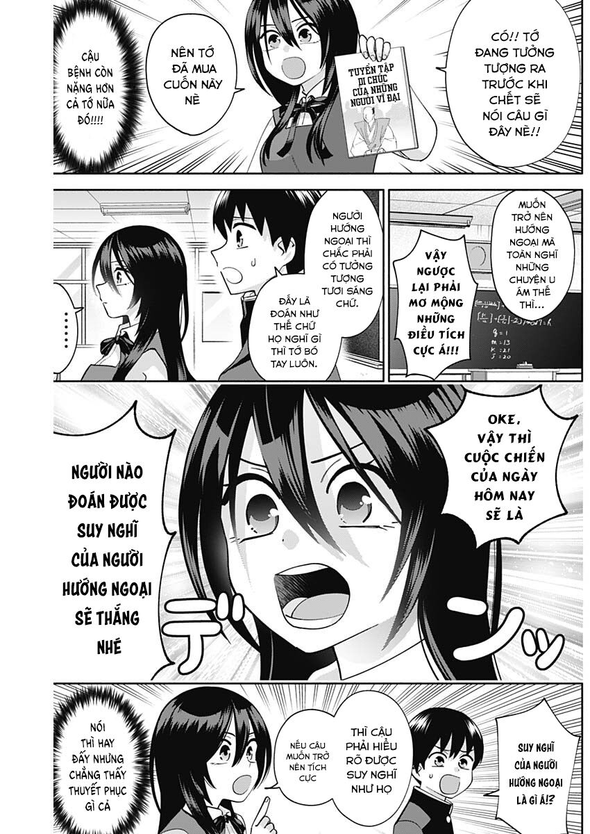 shigure-san muốn trở thành người hướng ngoại!! chapter 5 - Trang 2