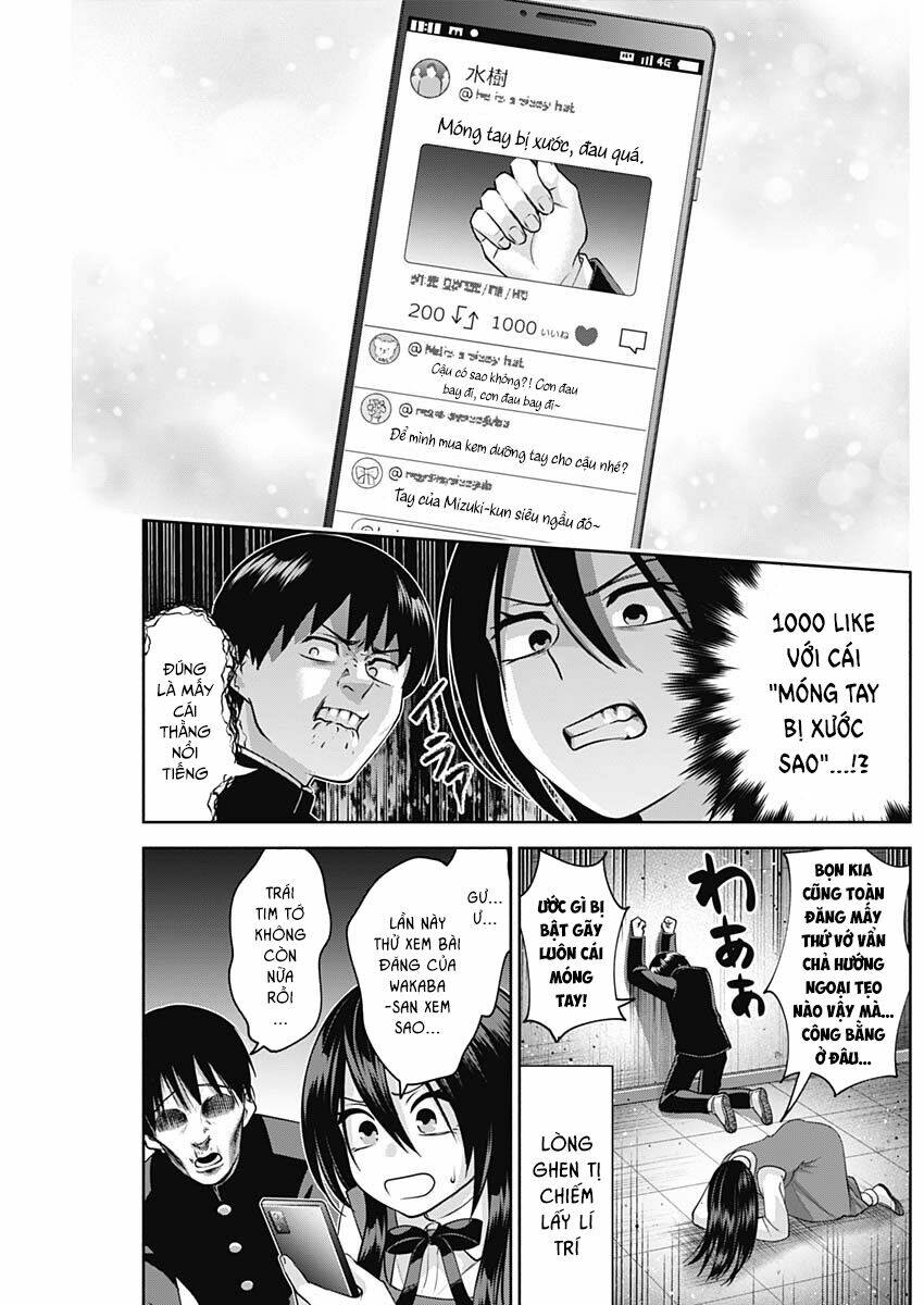 shigure-san muốn trở thành người hướng ngoại!! chapter 9 - Trang 2