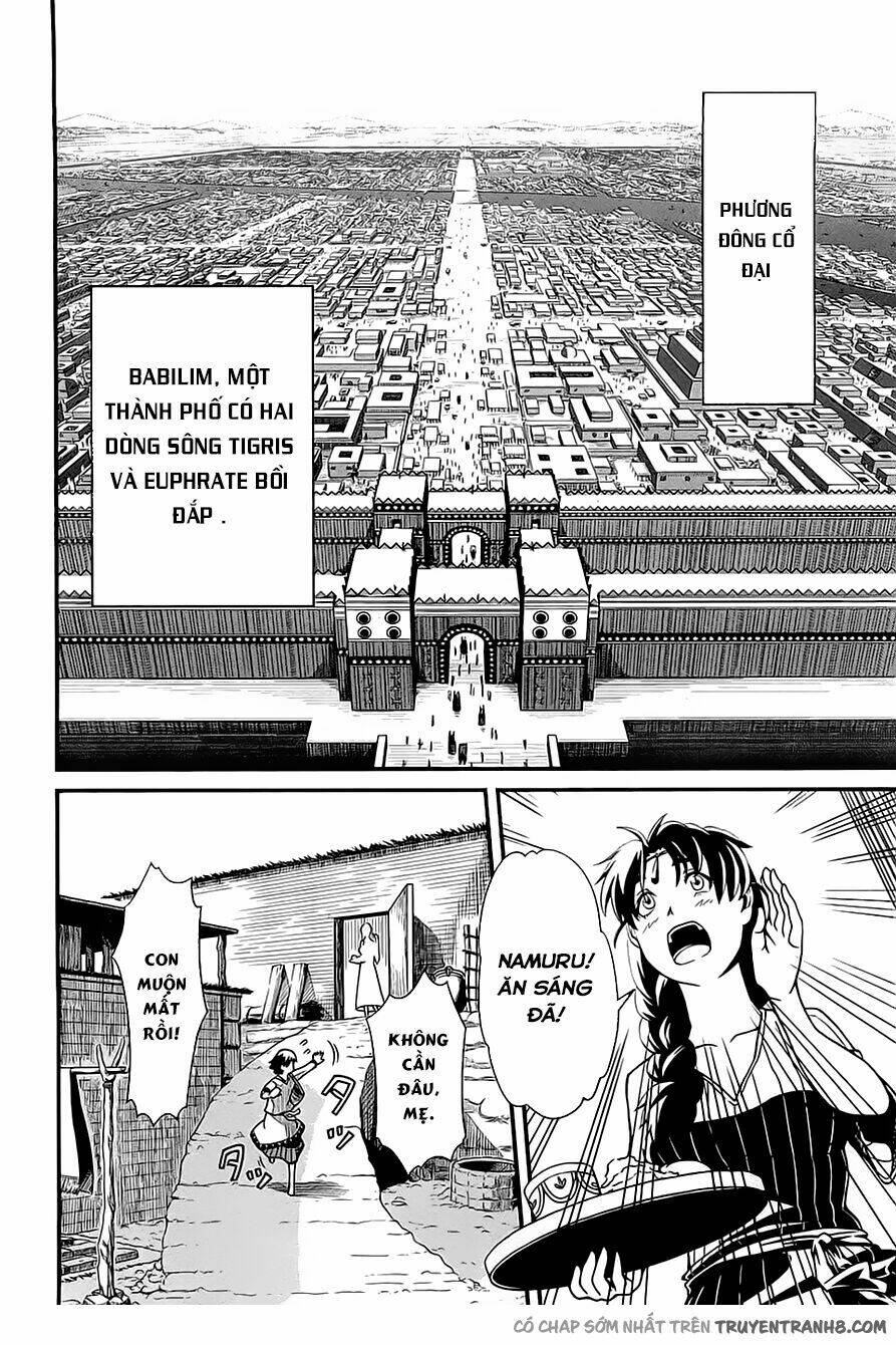 Shihou Sekai No Ou Chapter 1 - Next Chapter 1.1